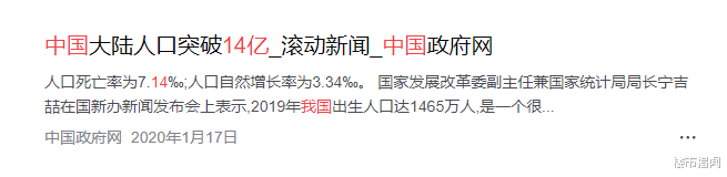 楼市|楼市开启“续奶”模式！20天内，央行3次表态，或迎新转机？