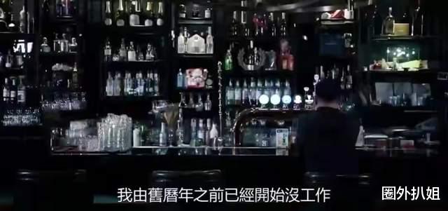 张松枝|54岁港星转行做自媒体，拍2个视频涨3个粉丝，曾想考牌当保安