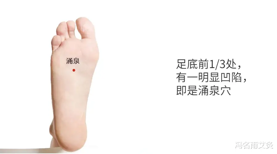 冯名雨艾灸 寒露到来，随后半个月养生重点，“三个一”原则