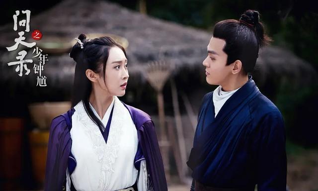 长津湖|《问天录》开播差评如潮，特效就像是页游，演技和剧情就像过家家