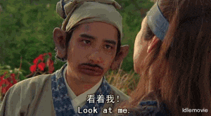 梁朝伟|被人骂的梁朝伟，演了一出现实版的《无间道》