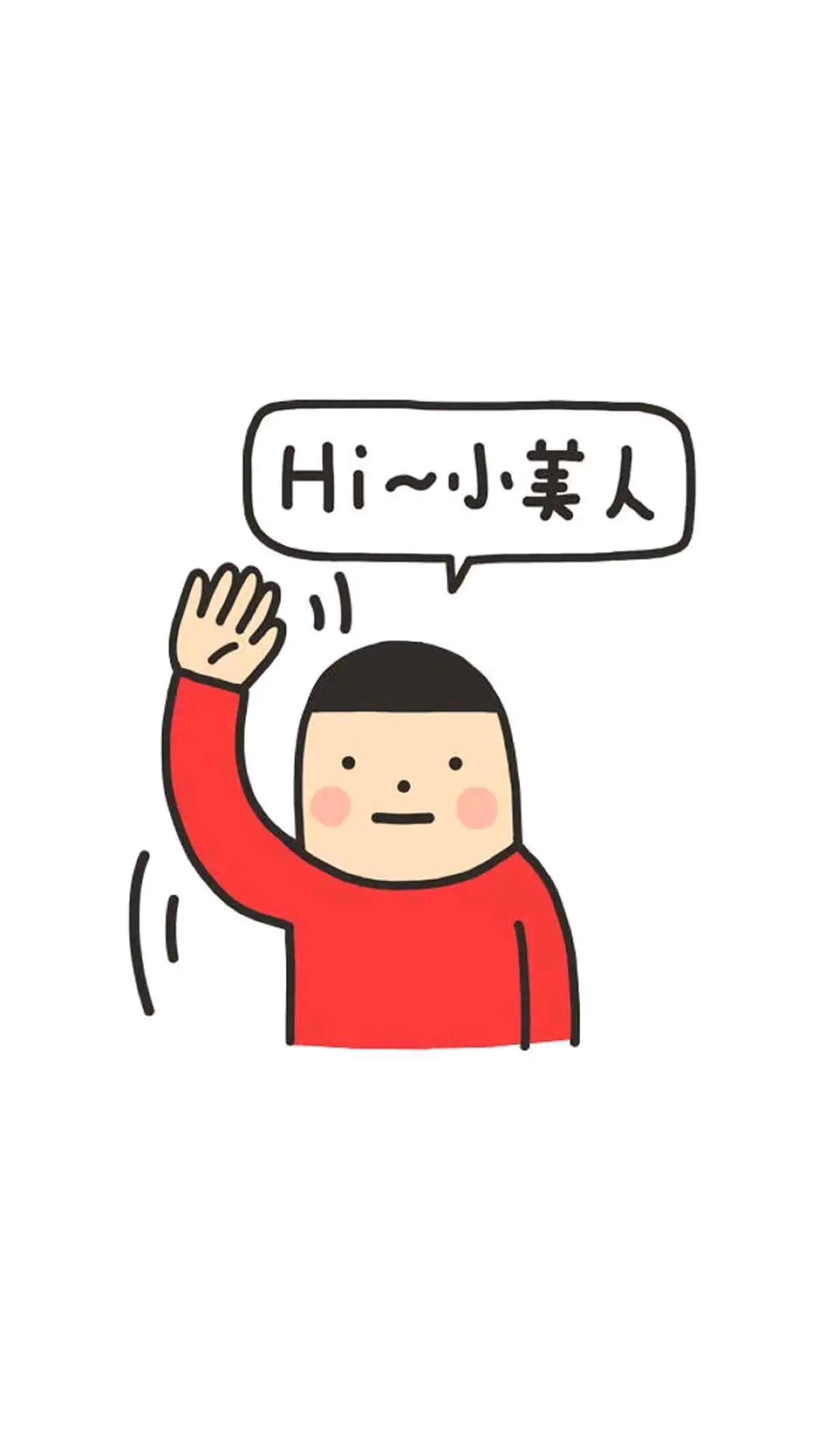 整形美容 超强干货来袭:90天塑造完美肌肤(上)