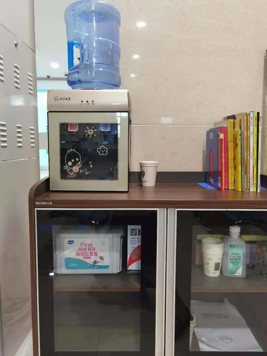 山东新融媒中心 我为群众办实事，关爱老年人安全记心上