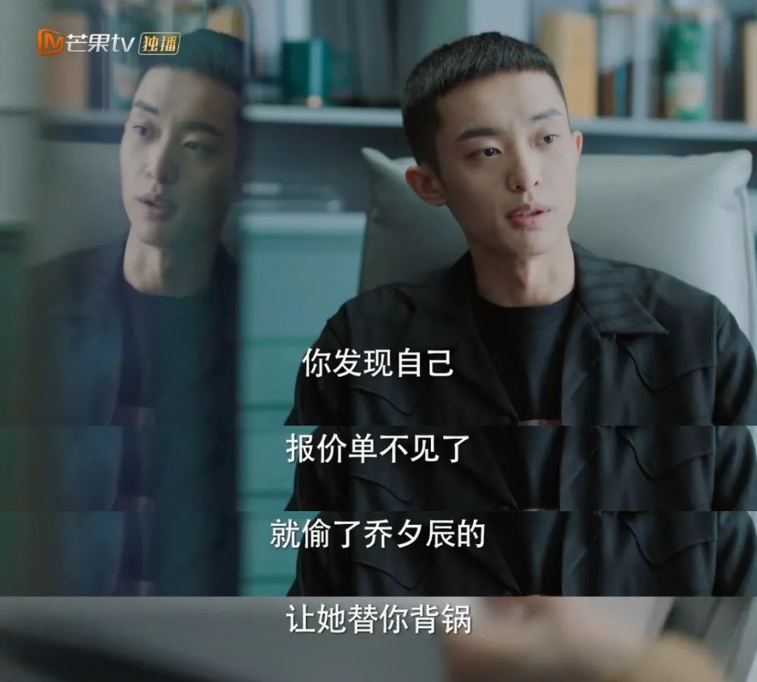 乔夕辰|这剧真实在哪里？