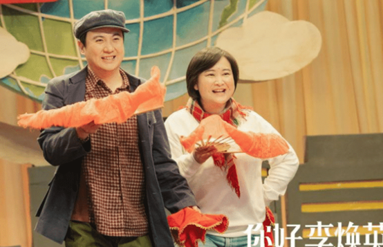 赘婿|上座率被反超，新黑马逆袭，《你好，李焕英》票房50亿恐无望