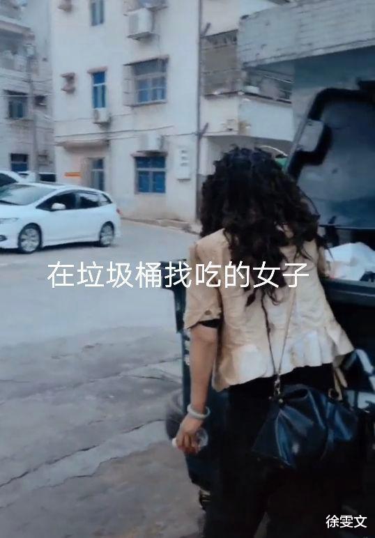 深圳一女子流落街头，“气质出众”，路人：曾也是别人眼中的女神
