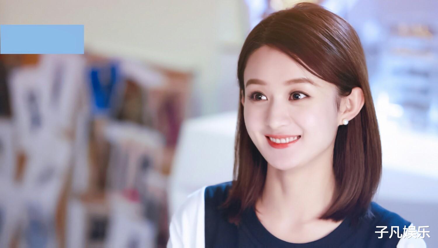 赵丽颖|赵丽颖做出深刻的反省，就近期与王一博粉丝互撕事件道歉