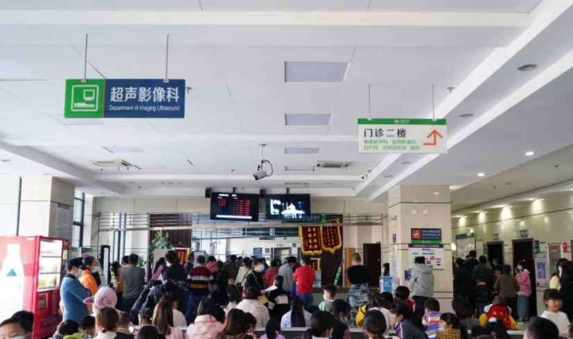 安宁快报 安宁市已完成全民健康体检138329人次!