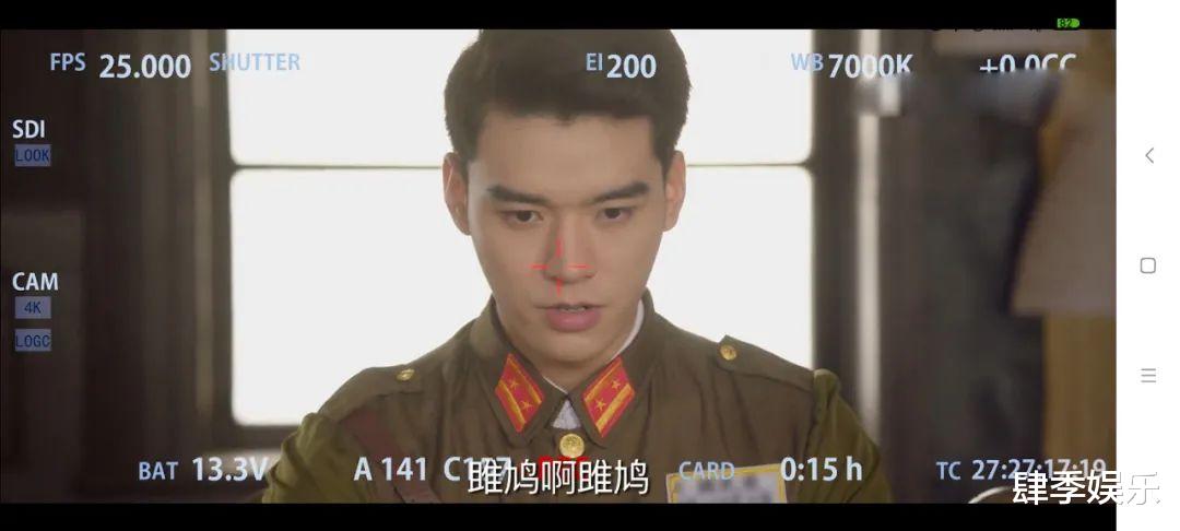 杨洋|龚俊这部被压了三年的作品，却让我看到了，谷主温客行的影子