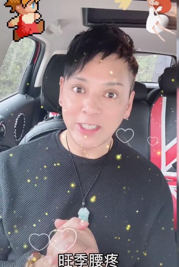 莫少聪|洪欣前男友莫少聪商演，穿衣破旧褶皱显寒酸，网友：混到这地步了