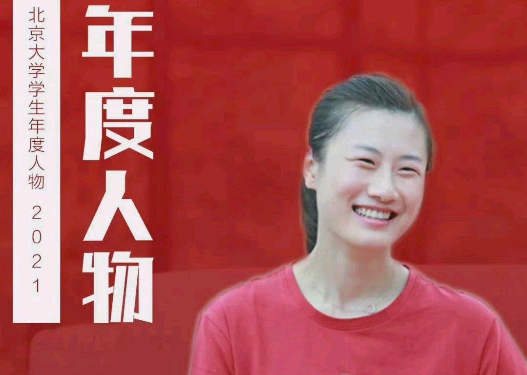 乒乓球世界杯|孙颖莎的世界杯冠军，与刘诗雯的世界杯五冠王，有何区别？