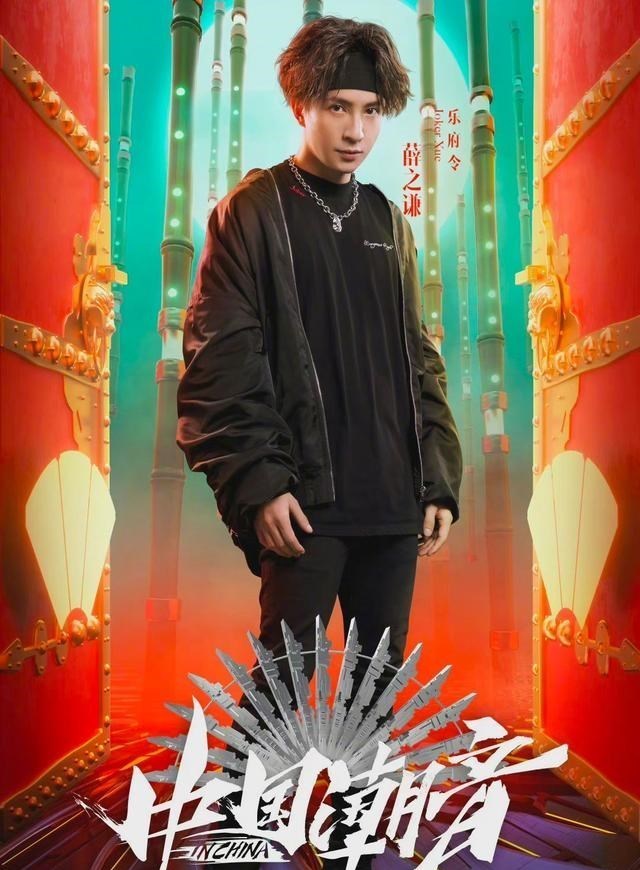 炄锌说 又一综艺官宣,五位导师三位音乐才子,一位实力唱将,一位制作人