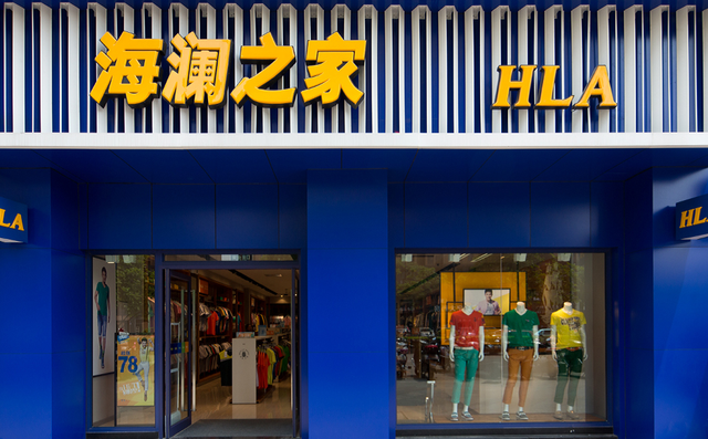 黎耀祥|中国服装“领头羊”倒下？库存价值86亿，请周杰伦出面“救火”