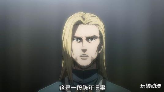 进击的巨人|进击的巨人：假如宣战输的是艾伦，获得始祖之力的马莱会发生什么