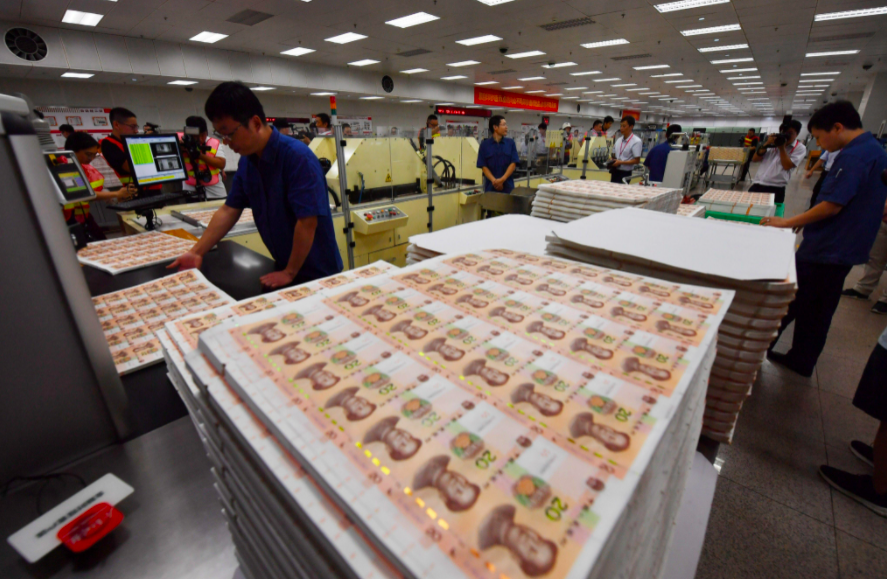 招聘|在印钞厂上班的都是什么人，自己带身上的钱会不会被误为偷的呢？