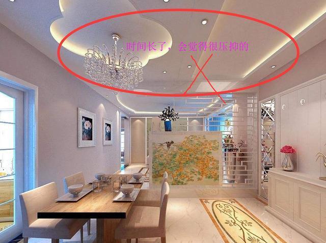 上刀山,下油锅也要说!装修这17个地方千万不要砸重金!中1钱打水漂