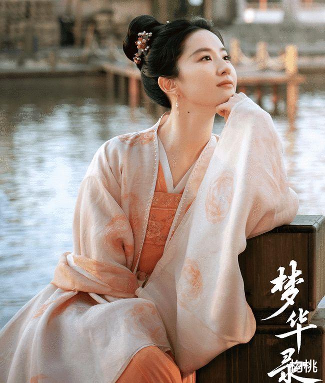 以家之名|《以家之名》班底再创田园治愈新剧《有风》，女主已定刘亦菲？