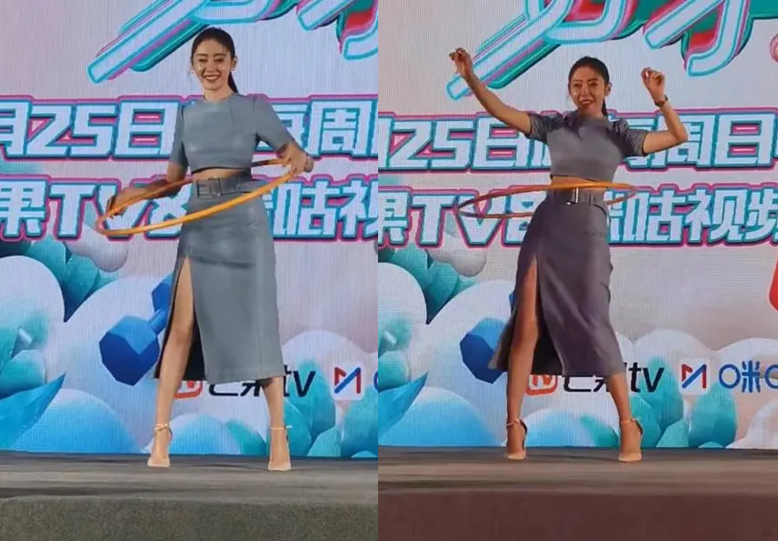 好物官|女星沉迷呼啦圈：杨颖被夸水蛇腰，张天爱上围暴涨，宋轶有黑科技