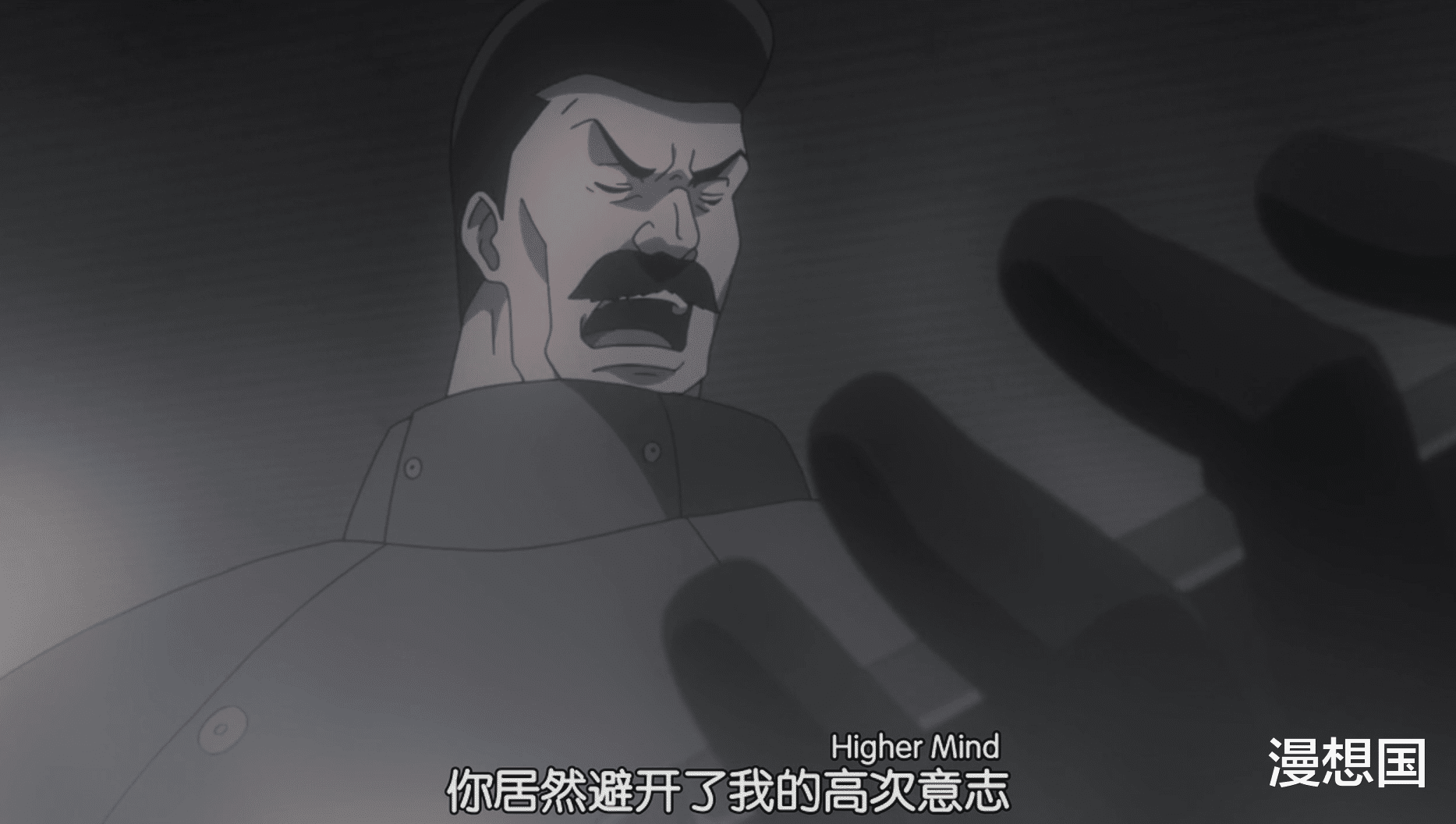 东京食尸鬼|《东京食尸鬼》：高燃！CCG搜查官实力排名！含原CCG七名特等搜查官。