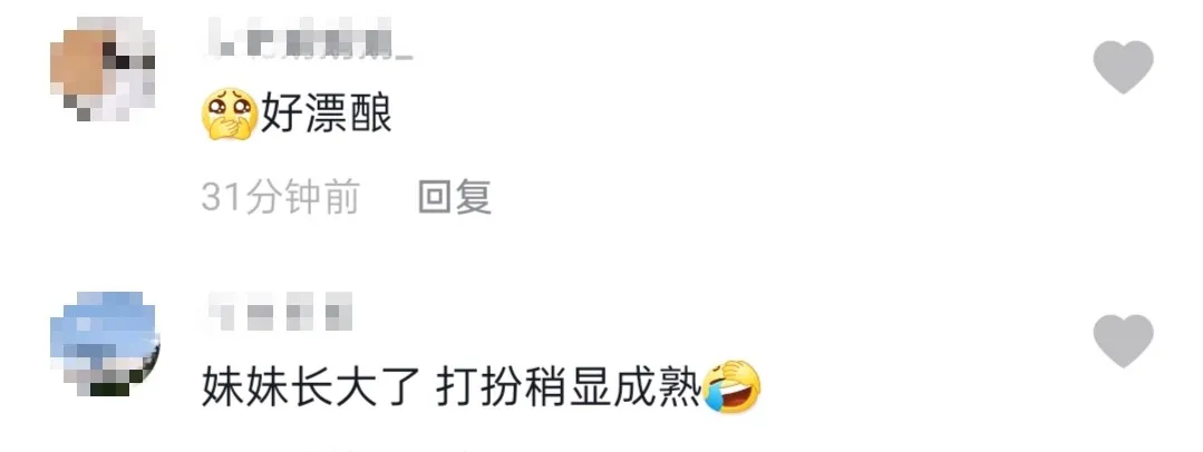 小沈阳|小沈阳15岁女儿好漂亮！黑色美甲显成熟，长相似爸爸气质却不同