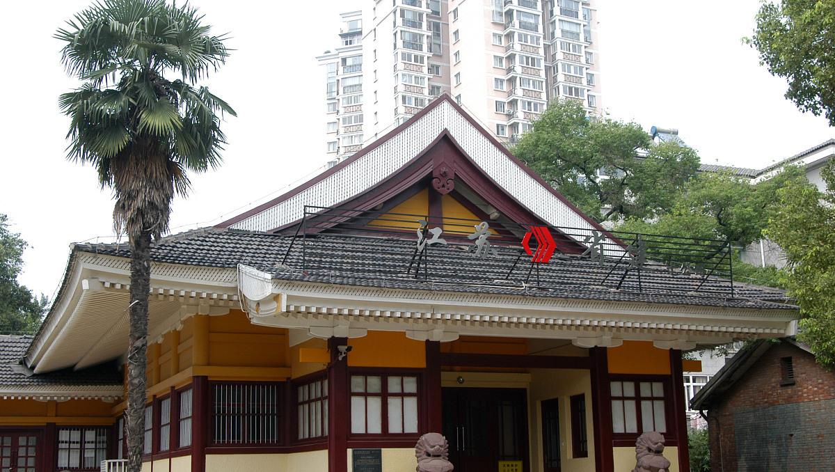 奶球妈咪聊|江苏藏着一处日本“靖国神社”遗迹?已经存在了八十多年了