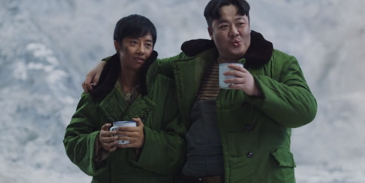 潘粤明|潘粤明题字，12小时播放破2000万，《鬼吹灯》新宇宙开启