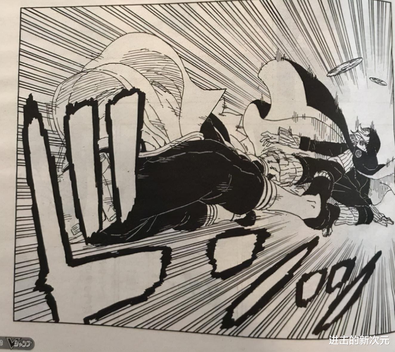 忍者|博人遭嫌弃，白白浪费楔之力，考德实战教学，助其掌握运用诀窍