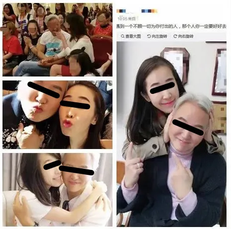 娱乐圈|张庭夫妇公司涉嫌传销被查，内幕曝光：他们洗脑了半个娱乐圈