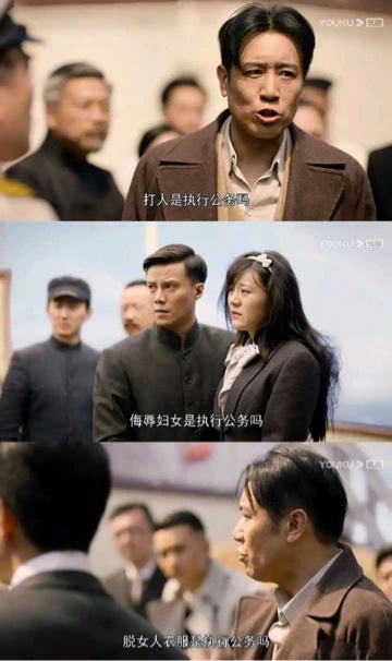 福州 西安地铁保安拖拽女孩真相公布：她真的“活该”被扒光？