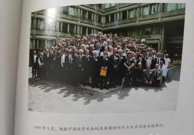 物理学家 造神“杨振宁”，有多可怕