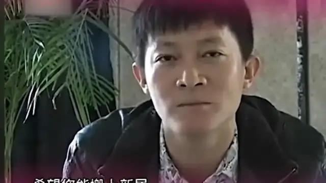张少华|张少华与杨志刚的“母子情”，送完金镯又送房，不是亲生胜似亲生