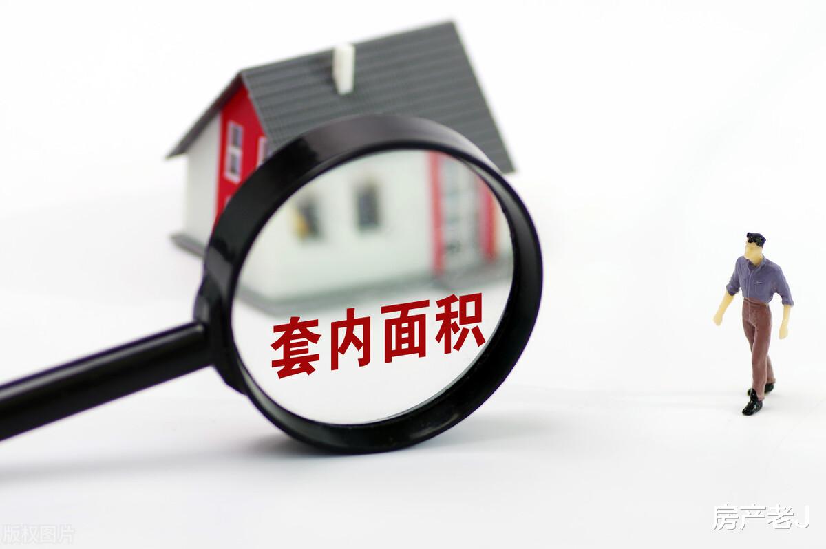 卧室|马光远质疑公摊造假，支持取消公摊，这有些想当然了