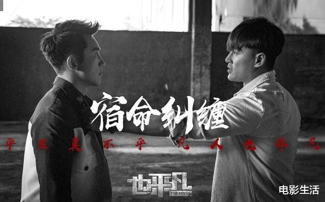 叶家辉|本以为是爽剧，没想到1集就崩！郑恺新剧，服化道、剧情BUG多