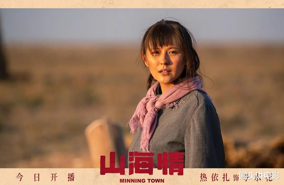 TVB|2021年热播电视剧口碑榜Top10，你若一部都没看，那就太可惜了！