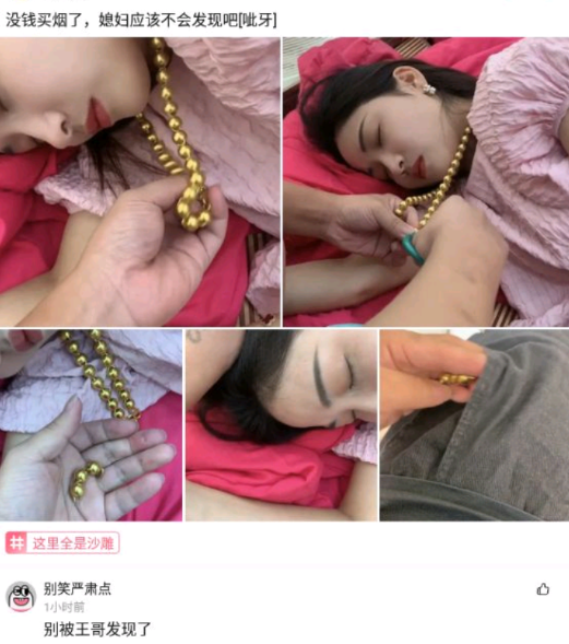 书尽心生|神回复：为什么金刚在海里站不起来，哥斯拉就可以呢？