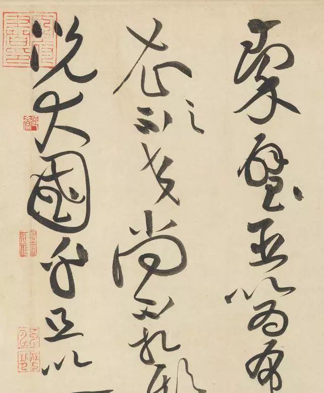 一个爱穿搭的小马甲 黄庭坚：数百年来，懂草书的也就张旭、怀素和我三人