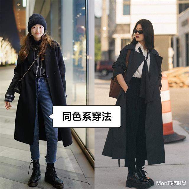 Mon巧搭时尚 果然，穿大衣还是最配“马丁靴”，上身洋气显高，尤其适合小个子