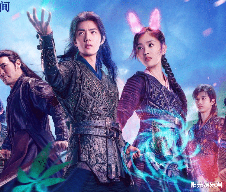 古装剧|又一古装剧成爆款，开播当天收视率破1.4亿，肖战人气太能打了