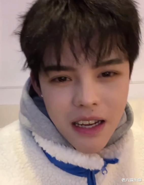 殷世航|殷世航“整容前”照片被扒，五官平平差距大，网友：为套路璐不值