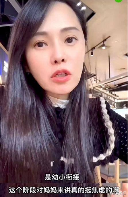 伊能静|伊能静女儿幼升小，参加米粒学校的面试：感觉蛮焦虑