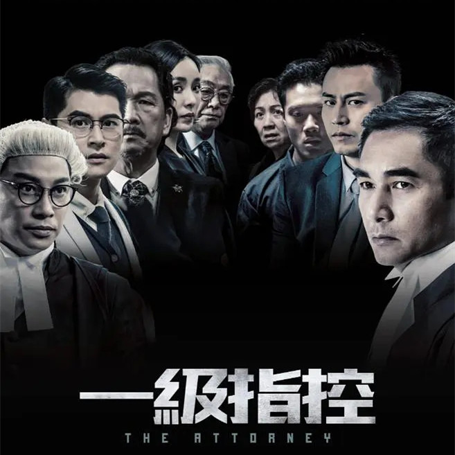 豆瓣|喜欢看网络大电影吗？10月份这5部播放量高！