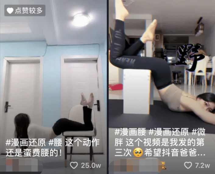 杨幂|杨幂莫非再一次翻车了？