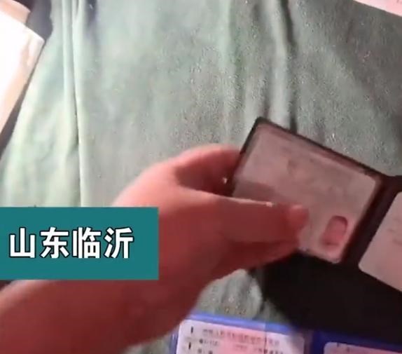 邹俊岚说 山东一男子晒自己30岁前完成的事，前面还算正常，越到后面越惊人