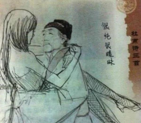 天明情感说 被后进生玩坏的课本插图，生动形象又幽默，老师看到也忍不住笑了