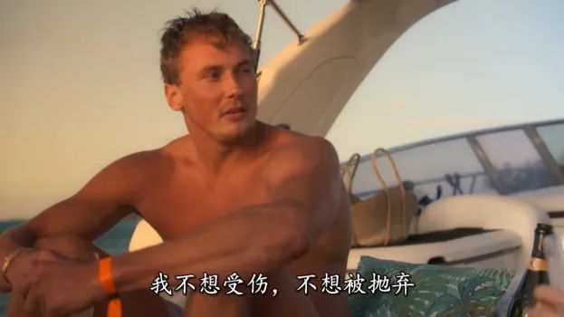 辣妹|“最生猛”的真人秀！实拍清纯辣妹同时交往12个海王，网友：全程高能毁三观