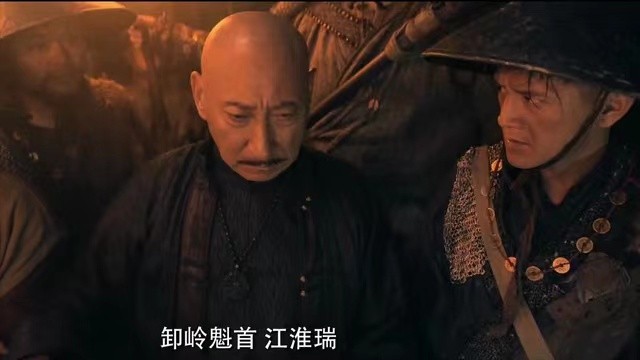 卸岭秘录|首日热度冠军，《卸岭秘录》的横空出世，或改写“鬼吹灯”天花板