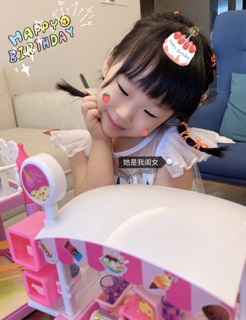 伊能静|伊能静和孩子创作新歌，儿子作曲女儿和声妈妈主唱，米粒可爱出镜