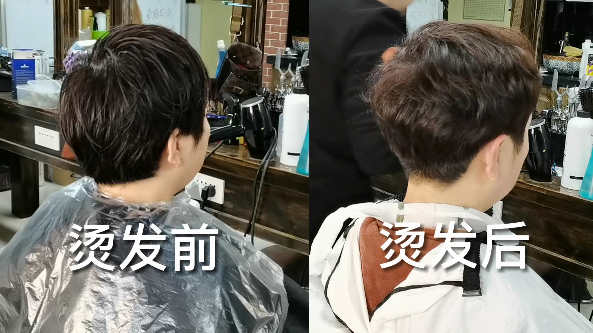 发型|50岁女人短发这样做，发根蓬松烫+发尾纹理烫，减龄干练又显气质