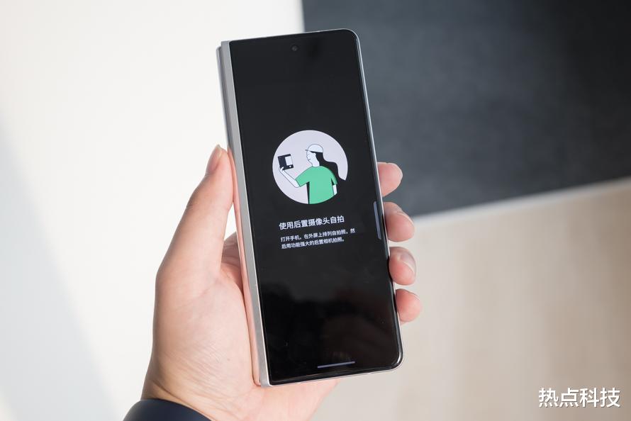 灵川 三星Galaxy Z Fold3 5G体验：都第三代了，折叠屏手机真的好用吗？