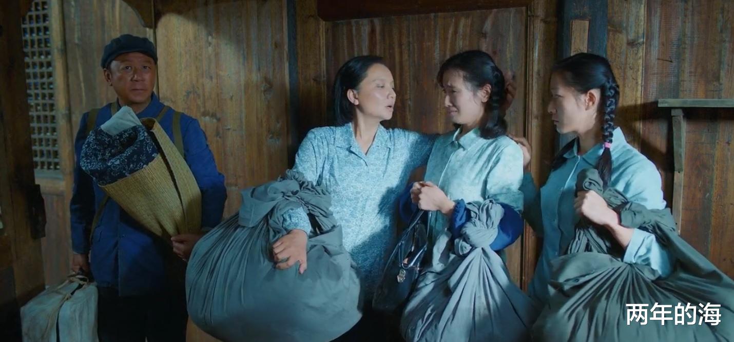 功勋|《功勋》英雄的婚恋特点：一见钟情，女追男百年好合，否则多离散